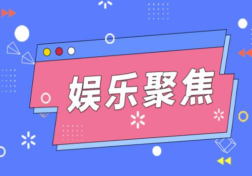 2023全球黄金饰品消费需求 中国黄金珠宝行业个性化消费趋势 环球精选(图1)