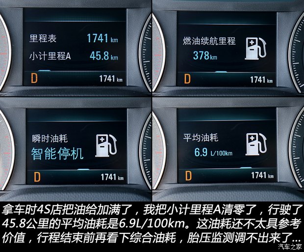 寄情之物 珠宝设计师的5次怦然心动(图2)